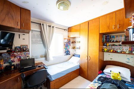 Apartamento à venda com 69m², 2 quartos e 1 vaga Apartamento à venda com 69m², 2 quartos e 1 vagaQuarto 2