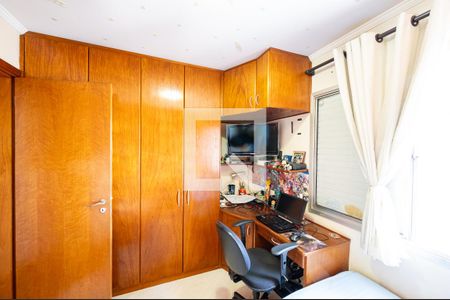 Apartamento à venda com 69m², 2 quartos e 1 vaga Apartamento à venda com 69m², 2 quartos e 1 vagaQuarto 2