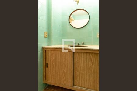 Apartamento à venda com 84m², 2 quartos e 1 vaga Apartamento à venda com 84m², 2 quartos e 1 vagaBanheiro