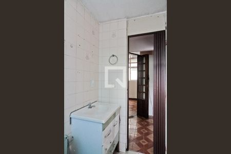 Apartamento à venda com 53m², 2 quartos e 1 vaga Apartamento à venda com 53m², 2 quartos e 1 vagaBanheiro
