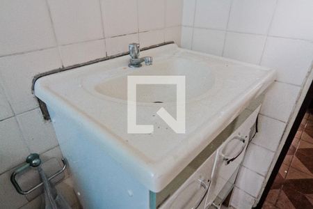 Apartamento à venda com 53m², 2 quartos e 1 vaga Apartamento à venda com 53m², 2 quartos e 1 vagaBanheiro