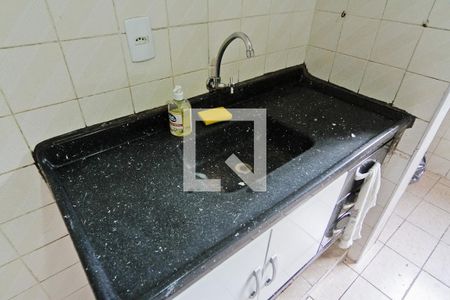 Apartamento à venda com 53m², 2 quartos e 1 vaga Apartamento à venda com 53m², 2 quartos e 1 vagaCozinha