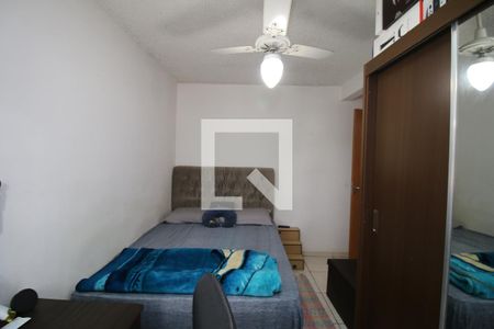 Quarto 2 de casa para alugar com 2 quartos, 46m² em Parada de Lucas, Rio de Janeiro