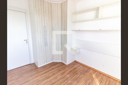 Quarto de apartamento para alugar com 2 quartos, 65m² em Brás, São Paulo