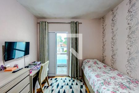 Casa à venda com 470m², 3 quartos e NaN vagasQuarto 2 - Suíte