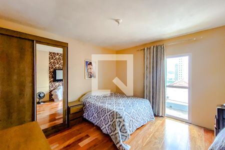 Casa à venda com 470m², 3 quartos e NaN vagasQuarto 3 - Suíte