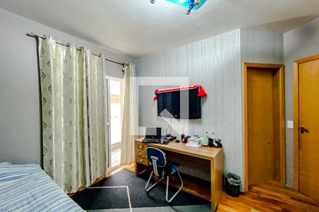 Casa à venda com 470m², 3 quartos e NaN vagasQuarto 1 - Suíte