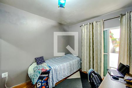 Casa à venda com 470m², 3 quartos e NaN vagasQuarto 1 - Suíte