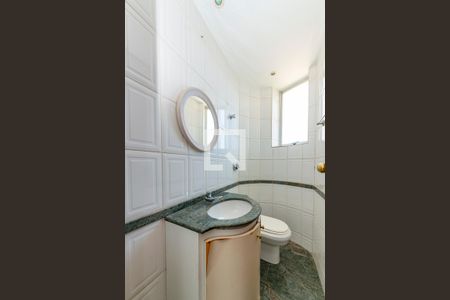 Apartamento à venda com 145m², 4 quartos e 3 vagasLavabo