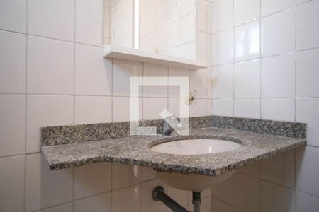 Apartamento para alugar com 80m², 2 quartos e 1 vaga Apartamento para alugar com 80m², 2 quartos e 1 vagaBanheiro