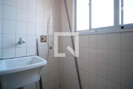 Apartamento para alugar com 80m², 2 quartos e 1 vaga Apartamento para alugar com 80m², 2 quartos e 1 vagaÁrea de Serviço