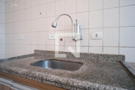 Apartamento para alugar com 80m², 2 quartos e 1 vaga Apartamento para alugar com 80m², 2 quartos e 1 vagaCozinha
