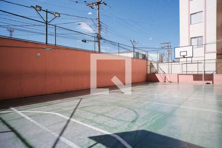 Apartamento para alugar com 80m², 2 quartos e 1 vaga Apartamento para alugar com 80m², 2 quartos e 1 vagaÁrea comum