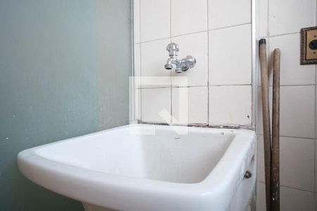 Apartamento para alugar com 80m², 2 quartos e 1 vaga Apartamento para alugar com 80m², 2 quartos e 1 vagaÁrea de Serviço