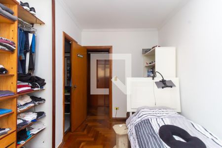 Apartamento para alugar com 180m², 4 quartos e 3 vagas Apartamento para alugar com 180m², 4 quartos e 3 vagasSuíte 2
