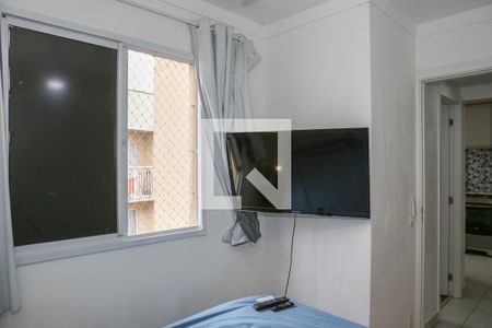 Quarto 1 de apartamento para alugar com 2 quartos, 35m² em Bom Retiro, São Paulo