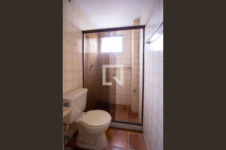 Apartamento para alugar com 88m², 2 quartos e 1 vaga Apartamento para alugar com 88m², 2 quartos e 1 vagaBanheiro