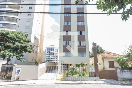 Apartamento à venda com 140m², 3 quartos e 1 vaga Apartamento à venda com 140m², 3 quartos e 1 vagaFachada