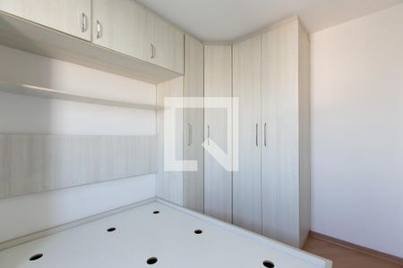 Apartamento para alugar com 52m², 2 quartos e 1 vagaQuarto 2
