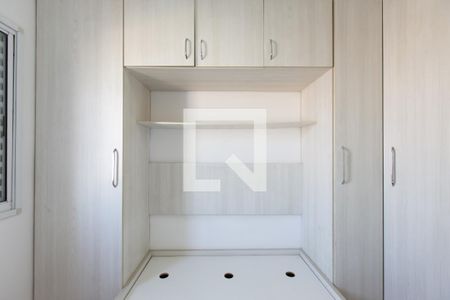 Apartamento para alugar com 52m², 2 quartos e 1 vagaQuarto 2