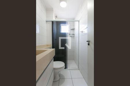 Apartamento para alugar com 52m², 2 quartos e 1 vagaBanheiro 