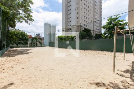 Apartamento para alugar com 52m², 2 quartos e 1 vagaQuadra Esportiva