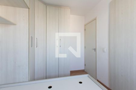 Apartamento para alugar com 52m², 2 quartos e 1 vagaQuarto 2