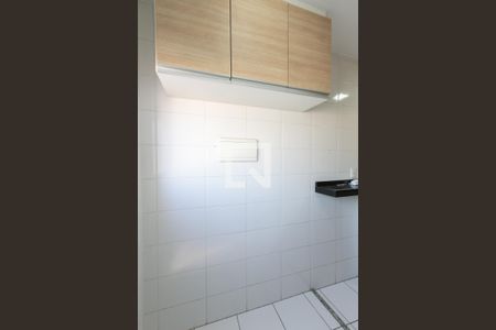 Apartamento para alugar com 52m², 2 quartos e 1 vagaÁrea de Serviço