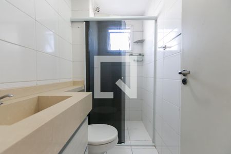 Apartamento para alugar com 52m², 2 quartos e 1 vagaBanheiro 