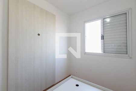 Apartamento para alugar com 52m², 2 quartos e 1 vagaQuarto 2