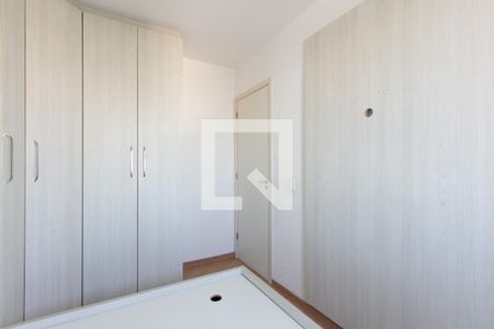Apartamento para alugar com 52m², 2 quartos e 1 vagaQuarto 2