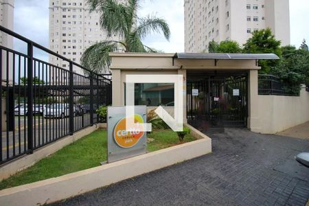 Apartamento para alugar com 52m², 2 quartos e 1 vagaFachada do Condomínio