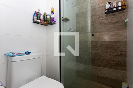 Apartamento à venda com 43m², 1 quarto e 1 vagaBanheiro