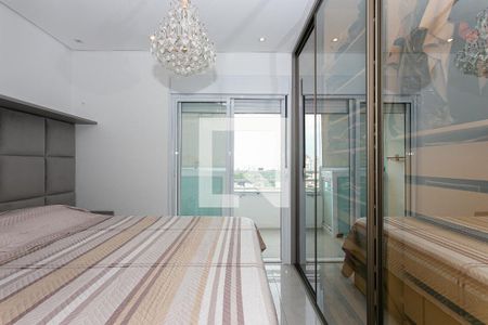 Apartamento à venda com 43m², 1 quarto e 1 vagaQuarto