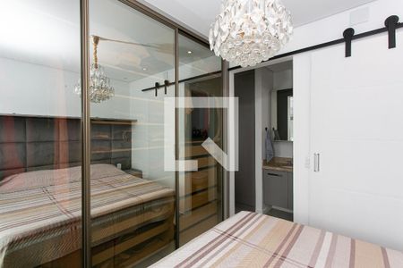 Apartamento à venda com 43m², 1 quarto e 1 vagaQuarto