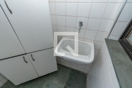 Apartamento à venda com 30m², 1 quarto e 1 vaga Apartamento à venda com 30m², 1 quarto e 1 vagaDetalhe Área de Serviço