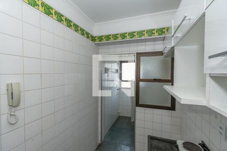 Apartamento à venda com 30m², 1 quarto e 1 vaga Apartamento à venda com 30m², 1 quarto e 1 vagaCozinha