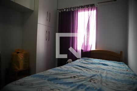 Apartamento à venda com 194m², 5 quartos e 3 vagasQuarto 3