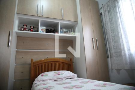 Apartamento à venda com 194m², 5 quartos e 3 vagasQuarto 2