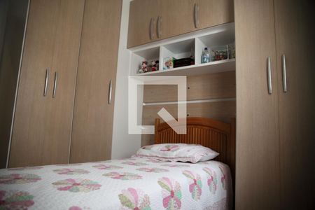 Apartamento à venda com 194m², 5 quartos e 3 vagasQuarto 2