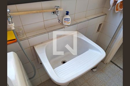 Apartamento à venda com 140m², 3 quartos e 3 vagas Apartamento à venda com 140m², 3 quartos e 3 vagasÁrea de Serviço