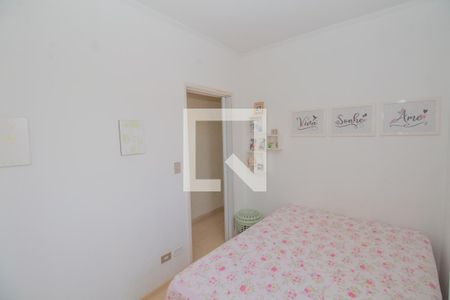 Casa à venda com 135m², 3 quartos e 2 vagas Casa à venda com 135m², 3 quartos e 2 vagasQuarto 2