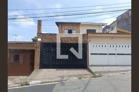 Casa à venda com 135m², 3 quartos e 2 vagas Casa à venda com 135m², 3 quartos e 2 vagasFachada