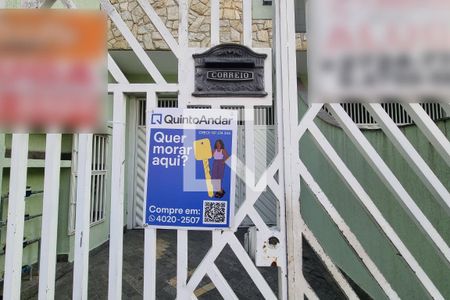 Casa à venda com 400m², 3 quartos e 8 vagas Casa à venda com 400m², 3 quartos e 8 vagasFachada