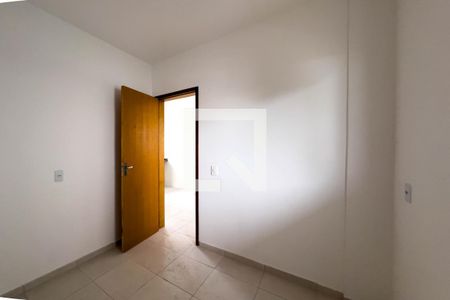 Apartamento à venda com 39m², 2 quartos e sem vaga Apartamento à venda com 39m², 2 quartos e sem vagaQuarto 2