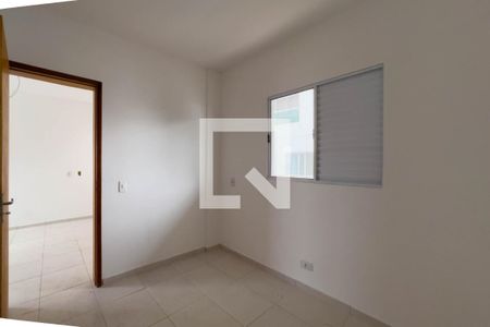 Apartamento à venda com 39m², 2 quartos e sem vaga Apartamento à venda com 39m², 2 quartos e sem vagaQuarto 2