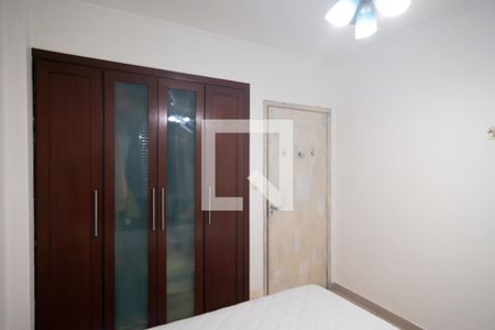 Apartamento à venda com 87m², 2 quartos e sem vaga Apartamento à venda com 87m², 2 quartos e sem vagaQuarto 2