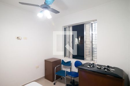 Apartamento à venda com 87m², 2 quartos e sem vaga Apartamento à venda com 87m², 2 quartos e sem vagaQuarto 2