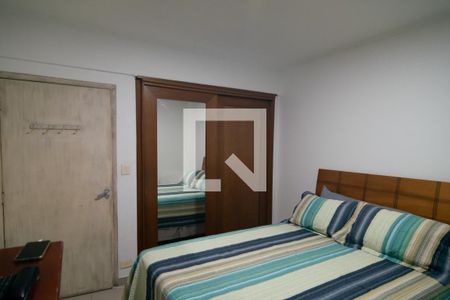 Apartamento à venda com 87m², 2 quartos e sem vaga Apartamento à venda com 87m², 2 quartos e sem vagaQuarto 1