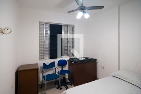 Apartamento à venda com 87m², 2 quartos e sem vaga Apartamento à venda com 87m², 2 quartos e sem vagaQuarto 2